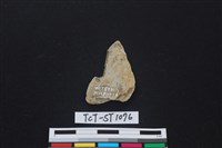 矛鏃形器藏品圖，第2張