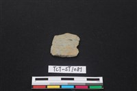 矛鏃形器藏品圖，第1張