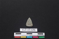 矛鏃形器藏品圖，第2張