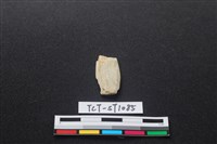 矛鏃形器藏品圖，第1張