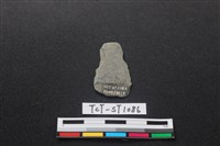 矛鏃形器藏品圖，第2張