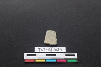 矛鏃形器藏品圖，第1張