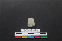 矛鏃形器藏品圖，第2張