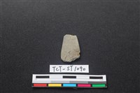 矛鏃形器藏品圖，第1張