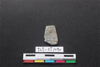 矛鏃形器藏品圖，第2張