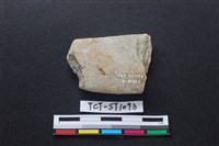 石刀藏品圖，第2張