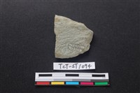 石刀藏品圖，第2張