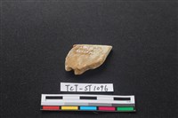 石刀藏品圖，第2張