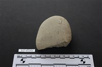 石鎚藏品圖，第2張