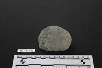 石鎚藏品圖，第2張