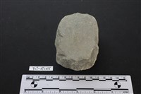 石鎚藏品圖，第2張