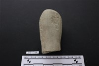 石鎚藏品圖，第2張