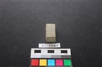 錛鑿形器藏品圖，第1張