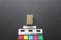 錛鑿形器藏品圖，第2張