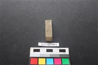 錛鑿形器藏品圖，第1張