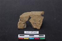 石刀藏品圖，第2張