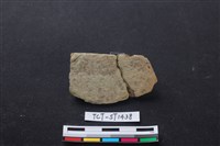 石刀藏品圖，第2張