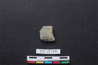 石刀藏品圖，第2張