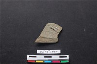 石刀藏品圖，第2張