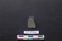 矛鏃形器藏品圖，第2張