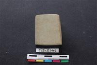 錛鑿形器藏品圖，第2張