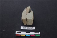 錛鑿形器藏品圖，第1張