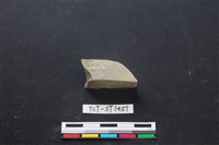 錛鑿形器藏品圖，第3張