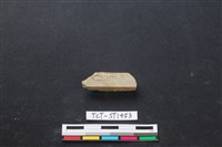 錛鑿形器藏品圖，第3張