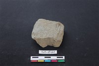 斧鋤形器藏品圖，第2張