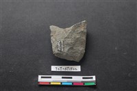 斧鋤形器藏品圖，第2張