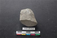 斧鋤形器藏品圖，第1張