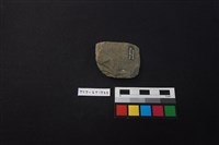 斧鋤形器藏品圖，第3張