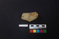 砥石藏品圖，第2張