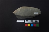 石鎚藏品圖，第3張