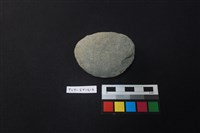 石鎚藏品圖，第1張