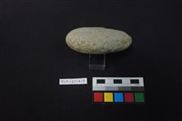 石鎚藏品圖，第2張