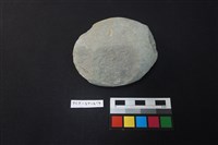 石鎚藏品圖，第1張