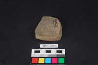 石片藏品圖，第3張