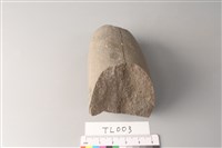 石鎚藏品圖，第2張