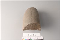 石鎚藏品圖，第3張