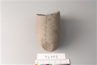 石鎚藏品圖，第4張