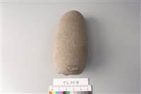 石鎚藏品圖，第2張