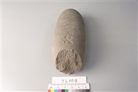 石鎚藏品圖，第3張