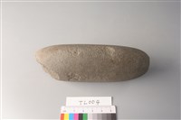 石鎚藏品圖，第4張