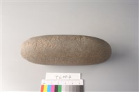 石鎚藏品圖，第5張