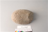 石鎚藏品圖，第3張