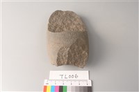 石鎚藏品圖，第2張