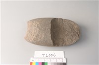 石鎚藏品圖，第4張