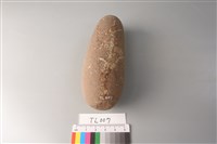 石鎚藏品圖，第1張