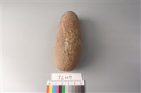 石鎚藏品圖，第2張